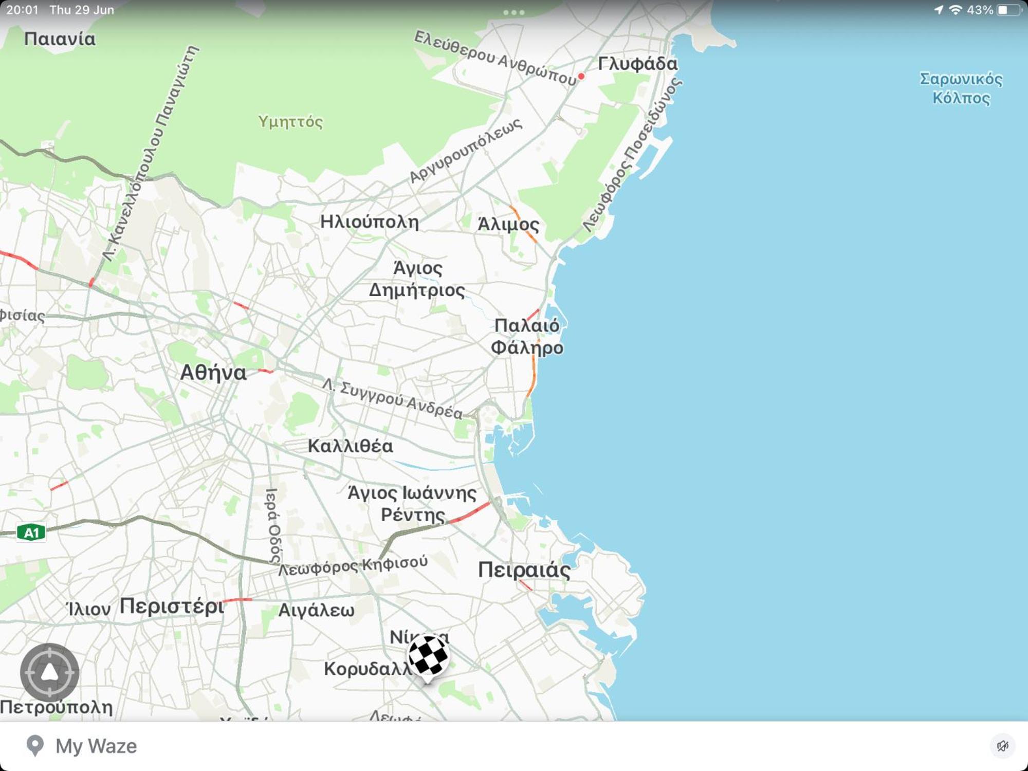 Sophia'S Place Пирей Экстерьер фото